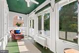 2800 Arlington Ridge Road - Photo 19