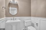 141 Davy Pass - Photo 12