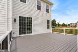 195 Concord Meeting Road - Photo 16