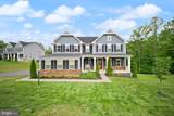 207 Southern View Drive - Photo 1
