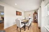 207 Southern View Drive - Photo 15