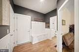 207 Southern View Drive - Photo 33