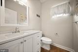 207 Southern View Drive - Photo 37