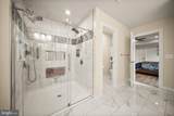 207 Southern View Drive - Photo 47