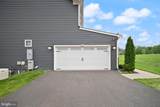 207 Southern View Drive - Photo 6