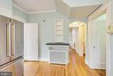 4509 Highland Avenue - Photo 10