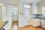 4509 Highland Avenue - Photo 11