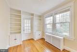 4509 Highland Avenue - Photo 13