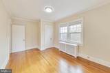 4509 Highland Avenue - Photo 18