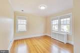 4509 Highland Avenue - Photo 19
