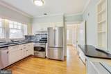 4509 Highland Avenue - Photo 2