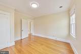 4509 Highland Avenue - Photo 20