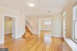 4509 Highland Avenue - Photo 4