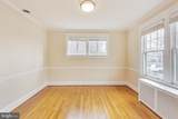 4509 Highland Avenue - Photo 6