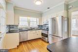 4509 Highland Avenue - Photo 9