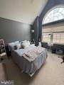355 Washington Road - Photo 40