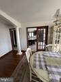 355 Washington Road - Photo 9