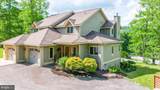 308 Winding Trail Lane - Photo 1