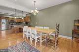 308 Winding Trail Lane - Photo 6