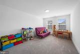 4 William Boyer Drive - Photo 15