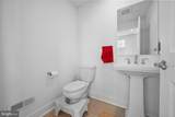 4 William Boyer Drive - Photo 28