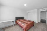 4 William Boyer Drive - Photo 37
