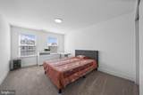 4 William Boyer Drive - Photo 38