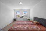 4 William Boyer Drive - Photo 39