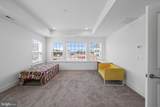 4 William Boyer Drive - Photo 40