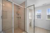 4 William Boyer Drive - Photo 46