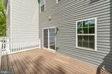 4502 Dale Creek Way - Photo 33