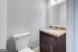 1522 Forrest Avenue - Photo 30