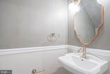 1108 Front Street - Photo 10