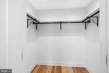 2623 Reed Street - Photo 15