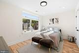 2623 Reed Street - Photo 19