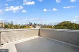 2623 Reed Street - Photo 35