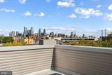 2623 Reed Street - Photo 36