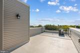 2623 Reed Street - Photo 38