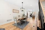 2623 Reed Street - Photo 6