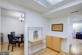 7640 Provincial Drive - Photo 10