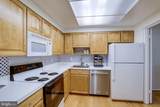 7640 Provincial Drive - Photo 8