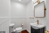 1602 Locksley Drive - Photo 21