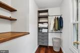 1602 Locksley Drive - Photo 30