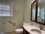 3316 Prosperity Avenue - Photo 12