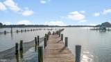 4912 Beech Street - Photo 2