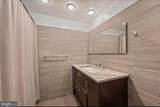 4301 Massachusetts Avenue - Photo 9