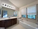 2134 Kings Garden Way - Photo 14