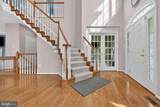 231 Marley Street - Photo 3