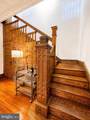 727 Massachusetts Avenue - Photo 11