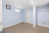 5900 Westbrook Terrace - Photo 22